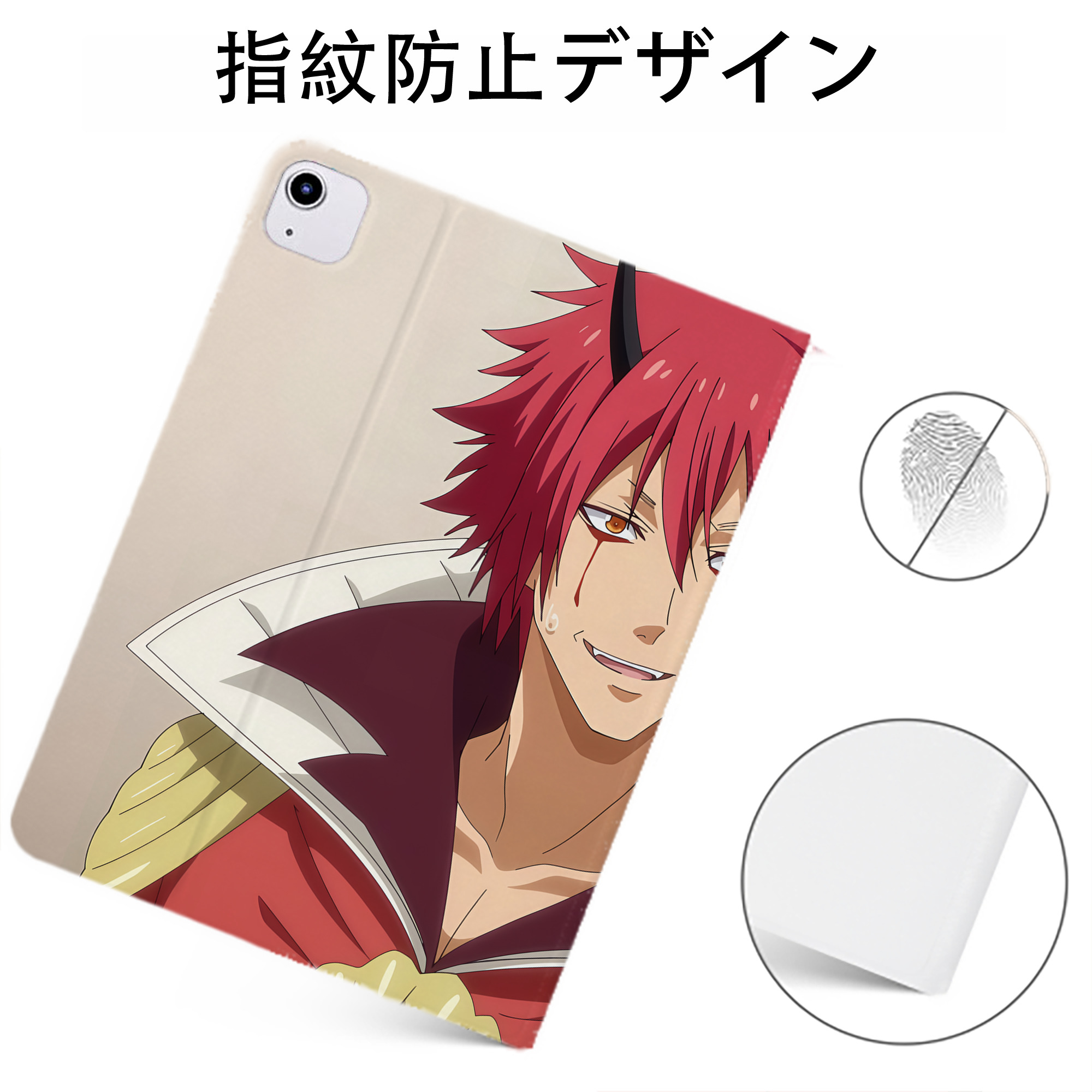 （画像用） 転スラ Regarding Reincarnated to Slime IPadケース ペンホルダー付き ブックスタイルデザイン